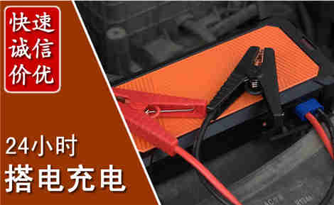 红岗污水池抽污案例