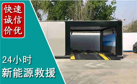 红岗化粪池清理清掏